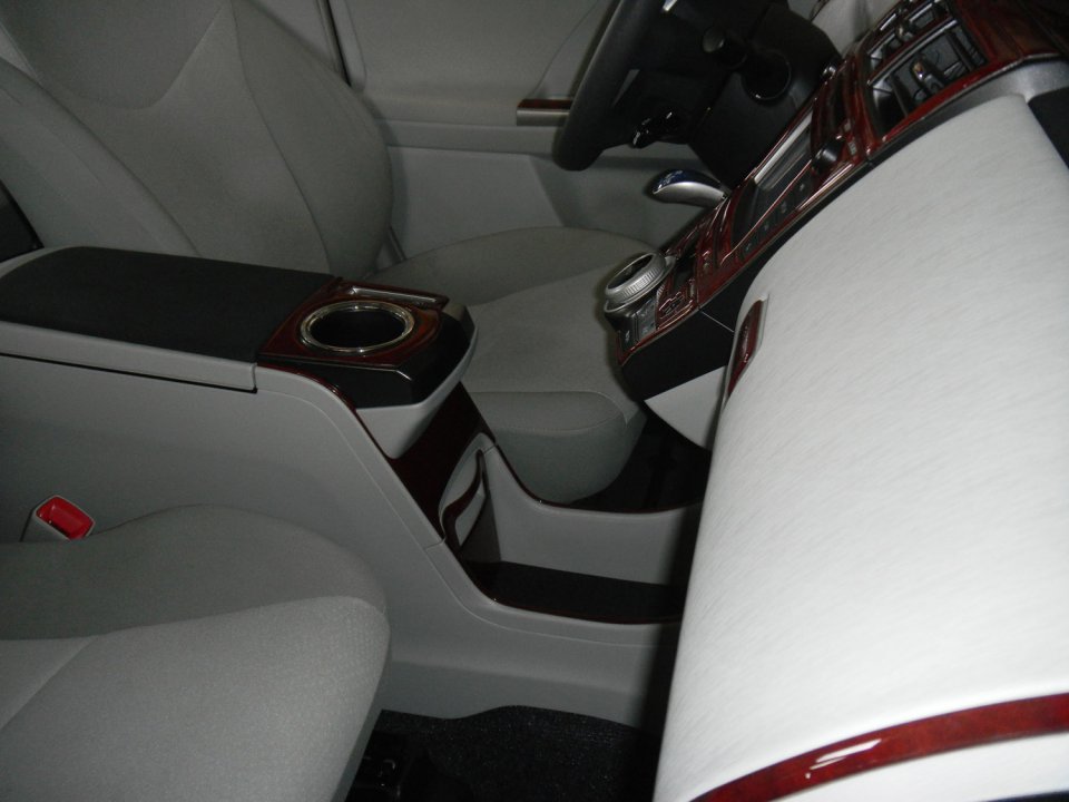 Center Console Front.jpg