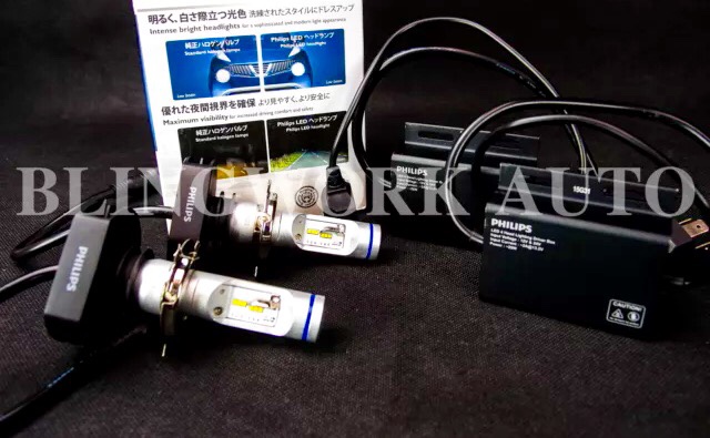 LED bulb PHILIPS X-TREMEULTINON GEN2 12V H4 22W